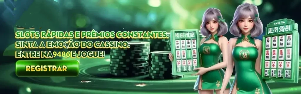 Bônus e prêmios ypp